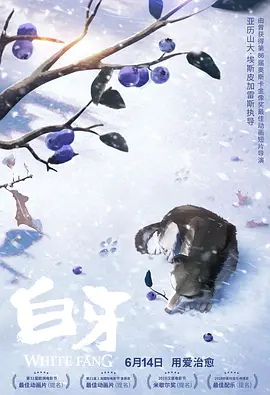 艾米影院污污在线观看